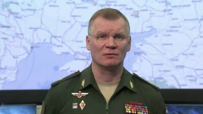 ВС России уничтожили 1325 военных объектов на Украине
