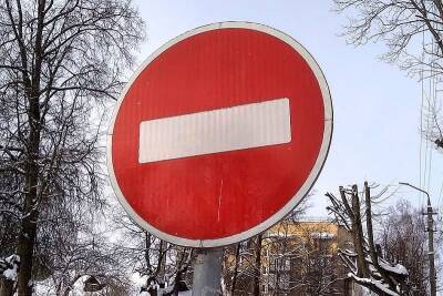 В Промышленном районе Смоленска почти на три недели ограничили движение авто
