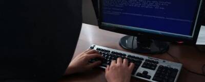 Официальный сайт мэрии Уфы подвергся хакерской атаке