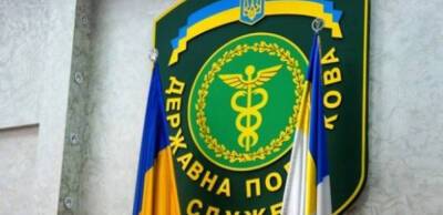 ДПС дала низку роз'яснень щодо сплати податків та витрат на допомогу ЗСУ в умовах воєнного стану - thepage.ua - Украина