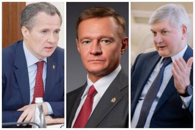 В первую группу рейтинга глав регионов России вошли три губернатора Черноземья
