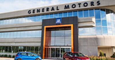 General Motors не будет поставлять автомобили в РФ