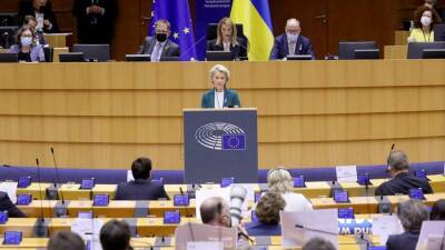 Глава Еврокомиссии оценила заявку Украины на членство в ЕС