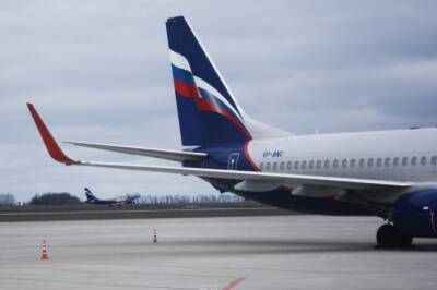 Дончане смогут воспользоваться дополнительными вывозными рейсами из Минеральных Вод - DONTR.RU