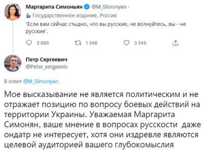20 огненных комментариев сторонников «спецоперации» в Украине. От тупо-смешных до концентрированно имбецильных