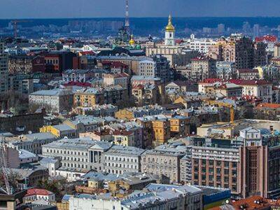 Минобороны России предупредило об ударах по объектам СБУ в Киеве