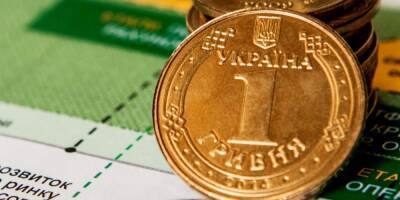 Украина призвала Запад списать ей $57 млрд внешнего долга