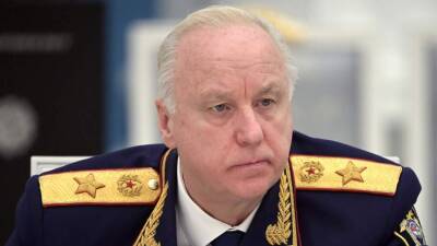 Бастрыкин поручил расследовать обстрел населения в Волновахе в ДНР
