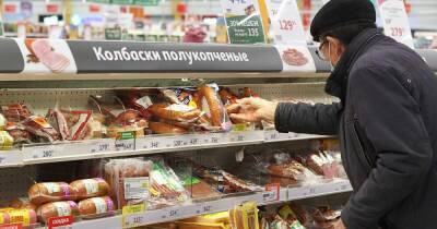 Крупные торговые сети РФ ограничат наценки на продукты на уровне 5%