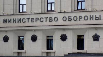 Москва предупредила киевлян о готовящихся ударах по военным объектам в городе