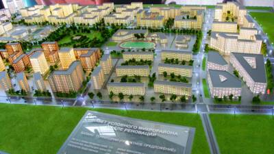 Собянин включил десять новых площадок в программу реновации