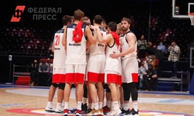 Международная федерация баскетбола отстранила Россию от соревнований