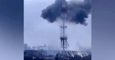 В Сети обсуждают видео взрыва у телевышки в Киеве
