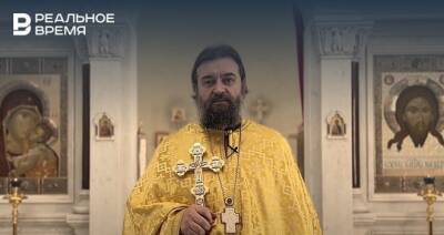 «Война не началась, война заканчивается»: Раифский монастырь поддержал обращение отца Андрея Ткачева