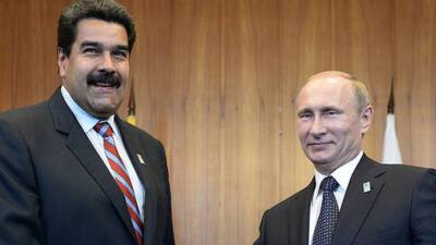 Президенты России и Венесуэлы провели телефонный разговор