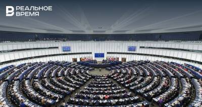 Европарламент принял резолюцию, призывающую к жестким санкциям против России