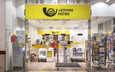 Госпочта Литвы Lietuvos pastas останавливает бизнес-отправления в РФ и Беларусь
