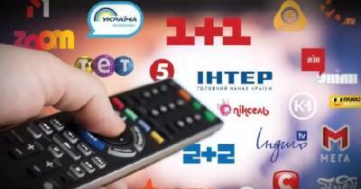 Украинские телеканалы возобновили цифровое вещание