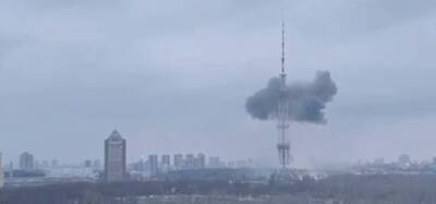 В Киеве прогремел взрыв в районе телебашни