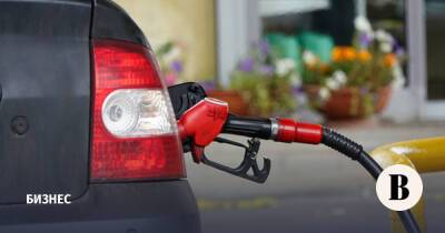 Бензин в Европе дорожает из–за энергокризиса и геополитики
