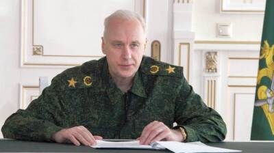 СК перешёл на усиленный режим работы из-за военных действий на Украине