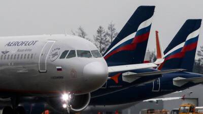 «Аэрофлот» анонсировал вывозные рейсы для россиян из Мексики и Доминиканы
