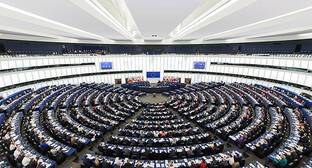 Европарламент осудил действия России на Украине