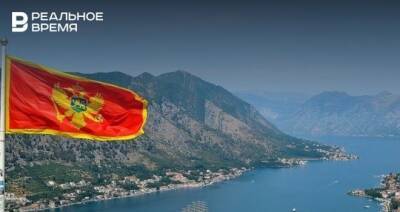 Черногория присоединилась к санкциям Евросоюза против России