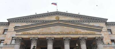 Роскомнадзор ограничил доступ к «Эху Москвы» и «Дождю» по требованию Генпрокуратуры