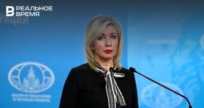 В МИДе пообещали не оставлять без ответа высылку 12 российских дипломатов при ООН