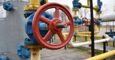 В "Нафтогазе" заявили о рисках подрыва газопроводов — диверсанты делают метки