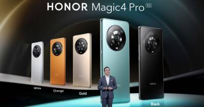 Компания Honor представила новый флагман Magic 4 Pro