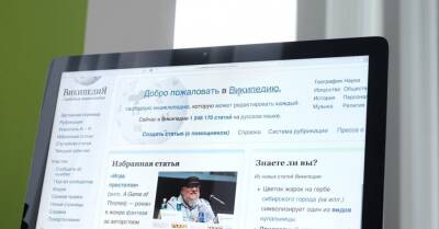 Сайту Wikipedia грозит блокировка в России