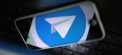 Главы украинских ОГА создали Telegram-каналы для противодействия дезинформации – список контактов