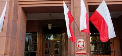 Властями Польши запущен процесс изъятия российской недвижимости в Варшаве