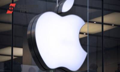 Apple остановила продажу техники в России