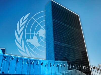 Международный суд ООН 7 и 8 марта проведет слушания из-за вторжения РФ в Украину