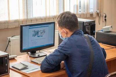 Машинистов спецтехники обучат за 1,5 месяца в онлайн-формате в Забайкалье