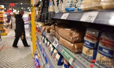 177 магазинов в Приморье согласились сдерживать цены на продукты