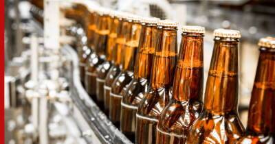 Carlsberg прекращает продажу своего пива в России