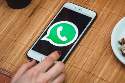 Пользователи WhatsApp столкнутся с новым ограничением - news.vse42.ru