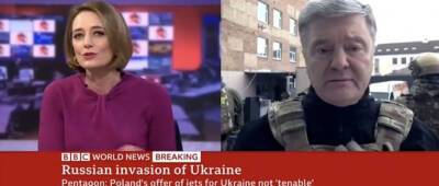Порошенко: Я роблю все можливе, щоб підтримати Президента України Зеленського