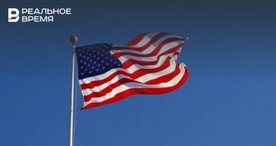 В США одобрили законопроект о запрете импорта энергоресурсов из РФ