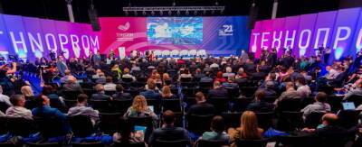 Главными темами форума «Технопром-2022» станут технологический суверенитет и устойчивое развитие России