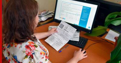 Светлана Разворотнева - Часть россиян предложили освободить от коммунальных платежей - profile.ru - Россия