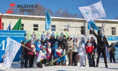 Участники пермской «Олимпийской лыжни» собрали деньги для особых детей