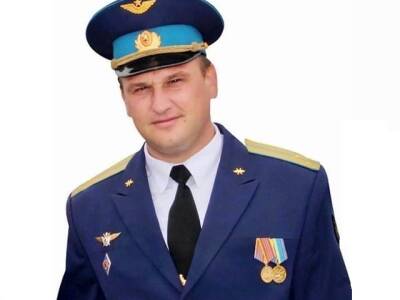 Челябинский летчик погиб во время спецоперации на Украине