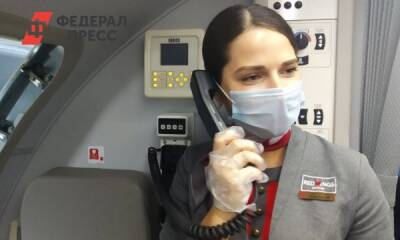 Из Екатеринбурга и Челябинска запустили новые рейсы в Ереван: цены