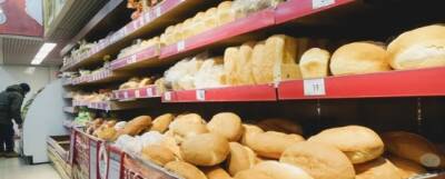 В Свердловской области подорожает хлеб в связи с введенными санкциями