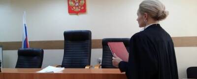 Суд оштрафовал жителя Стерлитамака за дискредитацию Вооруженных Сил России